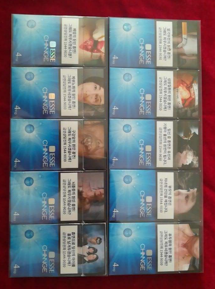 河池烟草专卖局网上订货系统武威烟草网上订货平台图 武威烟草网上订货平台天水烟草网上订货网址图片