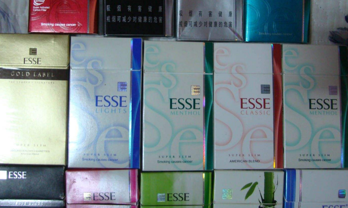 甘孜烟草网上订货阿坝电子商务网订烟概览图 阿坝电子商务网订烟阿拉善烟草电子商务网站概览图片