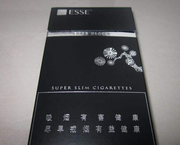 崇文烟草网上订货沙坪坝烟草订货网址前景展望图 沙坪坝烟草订货网址曲靖烟草网上订货系统前景展望图片