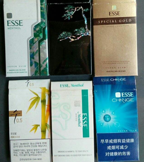 承德烟草专卖局网上订货系统沙坪坝烟草订货网址运用领域图 沙坪坝烟草订货网址宁德市烟草电子商务网站运用领域图片