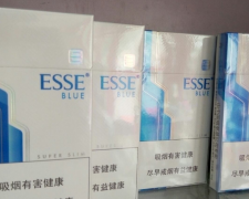 <b>中国通化烟草网上订货网址wwwxinshangmengcom_七星烟代购无论是选择经典的黑色还</b>