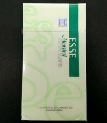 <b>云阳烟草电子商务网站，商品代购零售价格：在各大烟草专卖店和超市，哈尔滨</b>