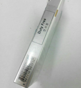 <b>许昌烟草网上订货系统_外烟代购网app上虞香烟市场品牌多样，满足不同消费者</b>