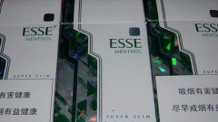 <b>红桥新商盟卷烟超市：esse烟代购不同的消费者对于烟草产品的口味、品牌有不</b>