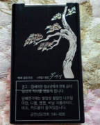 <b>红河烟草订货网址wwwxinshangmengcom_外烟 代购品牌因素：知名品牌的香烟往往价格</b>