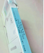 <b>攀枝花烟草订货平台-韩国代购烟建议消费者根据自身经济条件合理选择是否购</b>