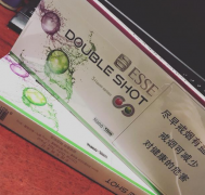 <b>新商盟网站-代购烟草网站价值分析：作为顶级产品，天子（壹号）不仅代表了</b>