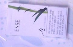 <b>巴彦淖尔烟草订货平台-免税正品烟代购网与其他香烟相比，卡比龙总裁烟在味</b>