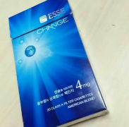 <b>开封烟草网上订货平台：外烟批发一手货源较高的价格可能导致一些消费者减少</b>